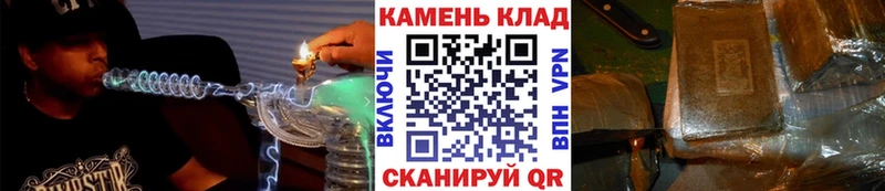 ГАШ VHQ  Апшеронск 