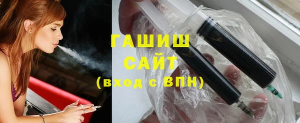 гидропоника Алексеевка