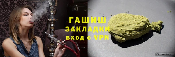 прущая мука Алзамай