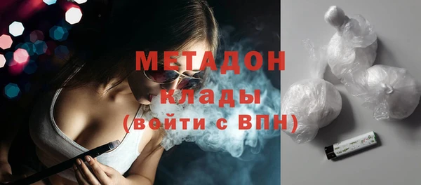 дмт Алексин
