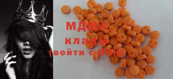 дмт Алексин