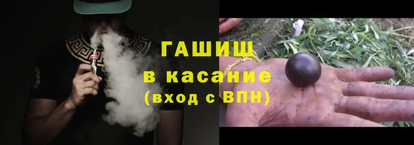 прущая мука Алзамай