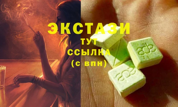 прущая мука Алзамай