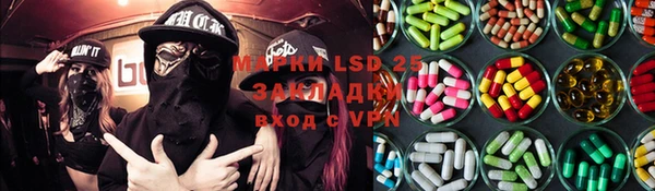 дмт Алексин