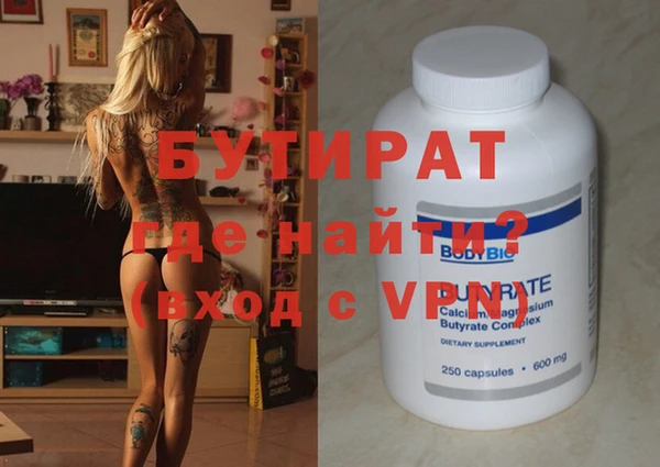 гидропоника Алексеевка