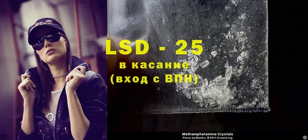 дмт Алексин