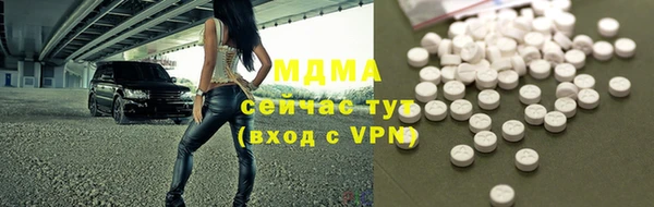 дмт Алексин
