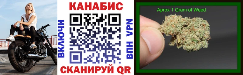 Марихуана THC 21%  Апшеронск 